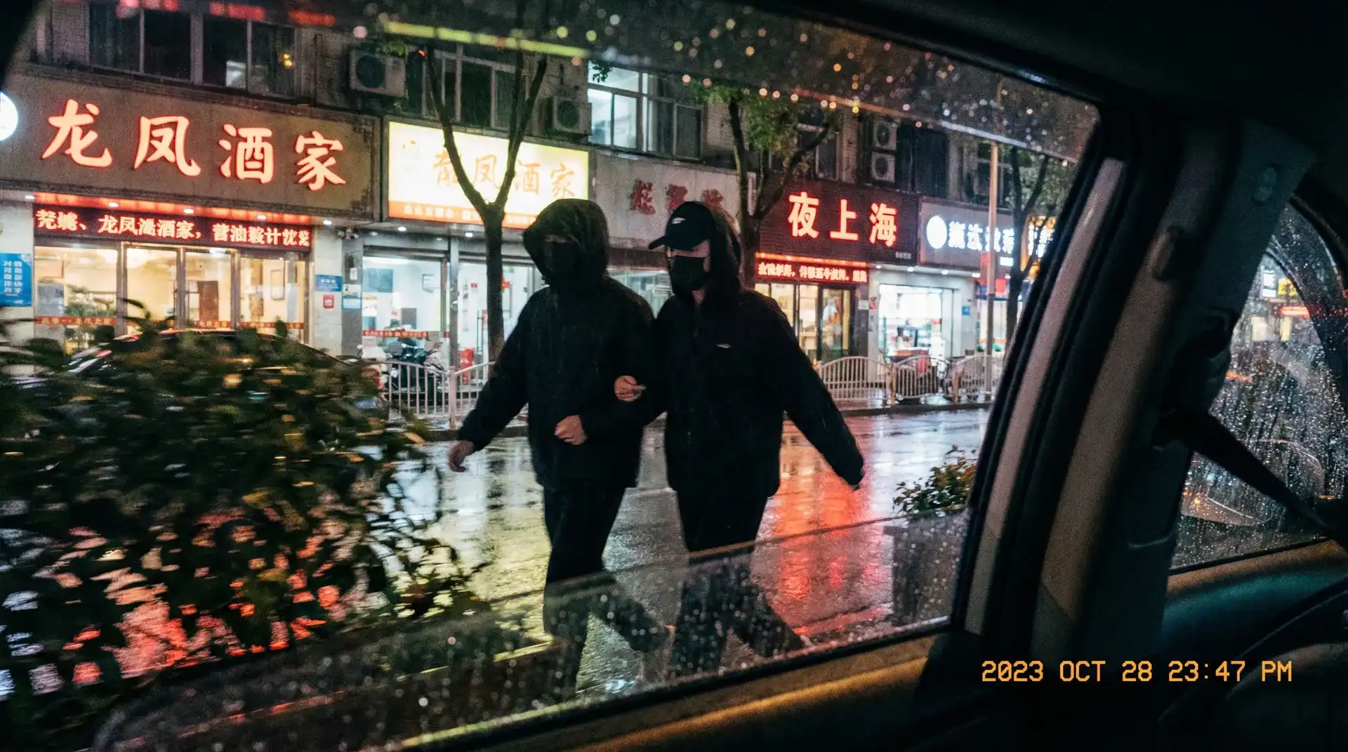 【暗网萝莉官网】暗网萝莉最新入口_暗网萝莉实时更新 - 顶流明星深夜密会现场抓拍照片